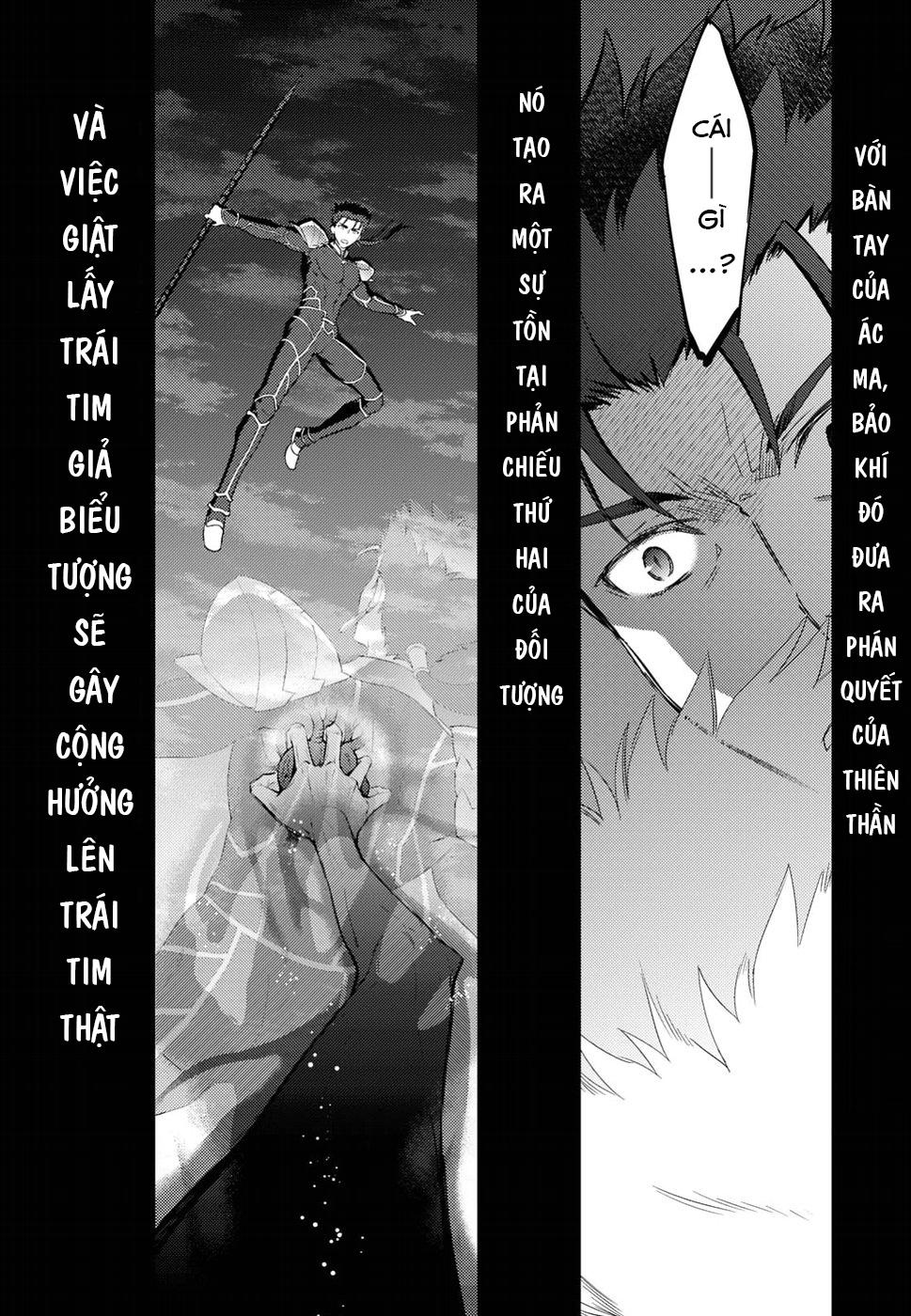 Fate/Stay Night Heaven's Feel: Chapter 40