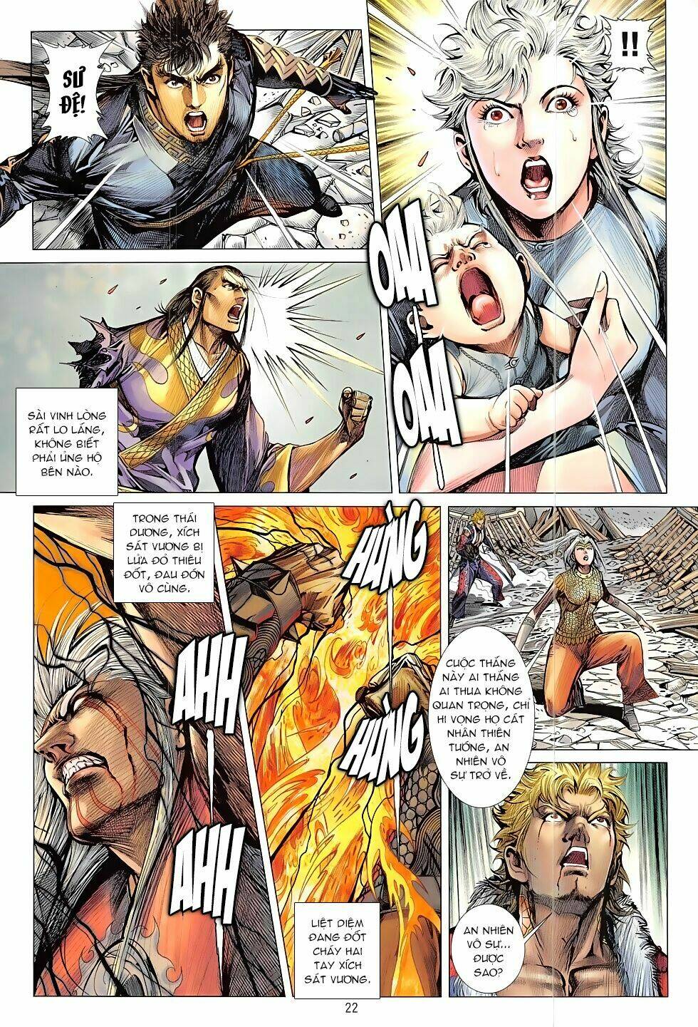 Thiết Tướng Tung Hoành: Chapter 203