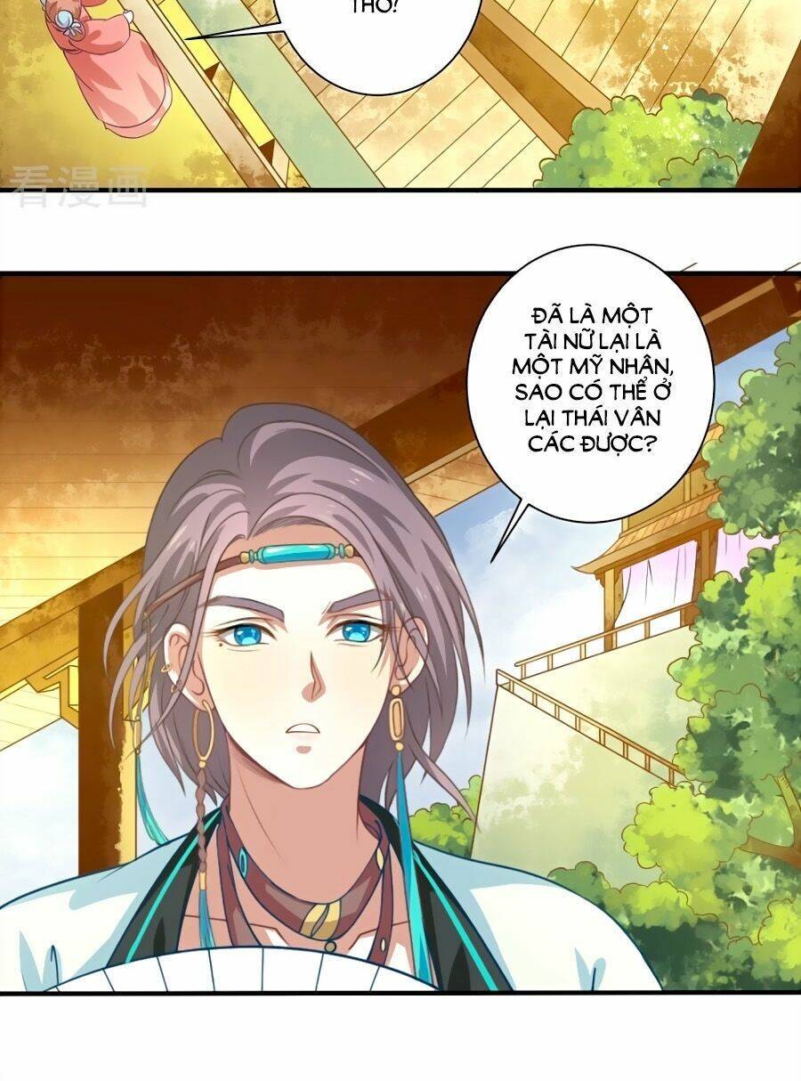 Phục Thù Nữ Hoàng Đích La Mạn Sử: Chapter 8