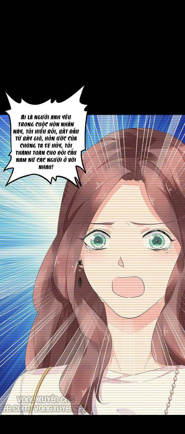 Điều Ước Sủng Ái Bất Bình Đẳng: Chapter 1