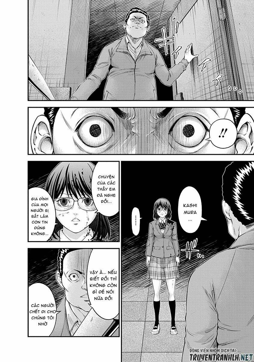 Signal 100: Chapter 15