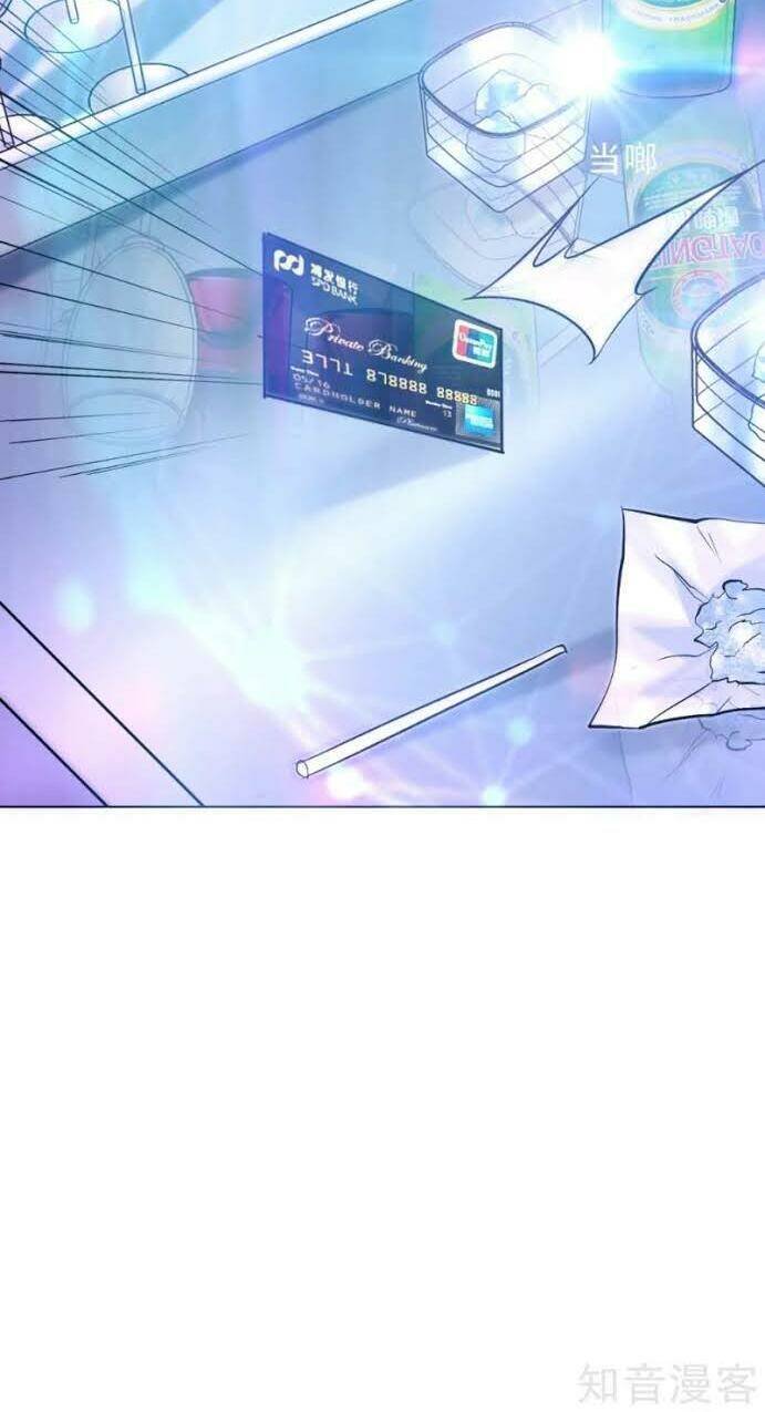 Hệ Thống Tiên Tôn Tại Đô Thị: Chapter 93
