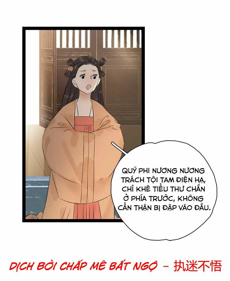 Thái Tử Bị Hoang Tưởng: Chapter 74