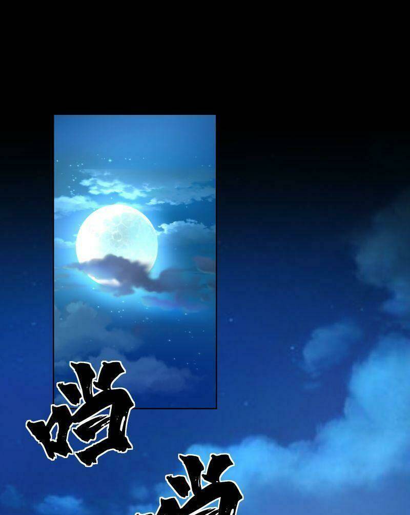 Thời Đại Thần Minh: Thế Giới Biến Thành Game Online: Chapter 16
