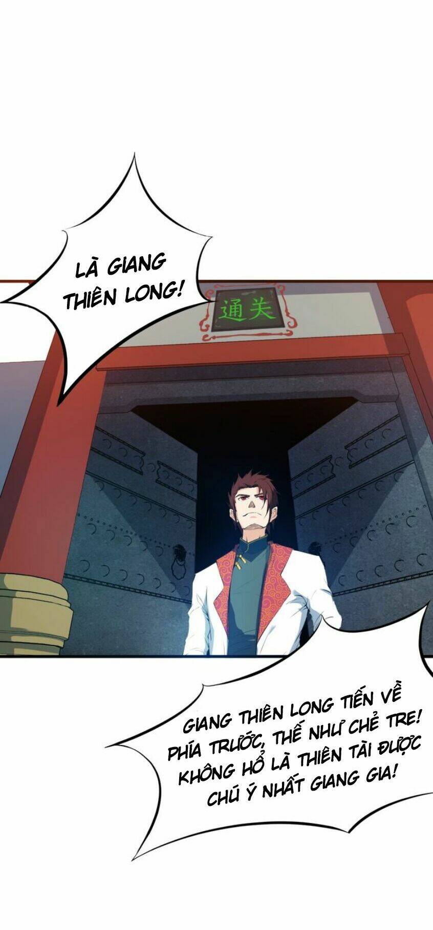 Long Mạch Võ Thần: Chapter 17