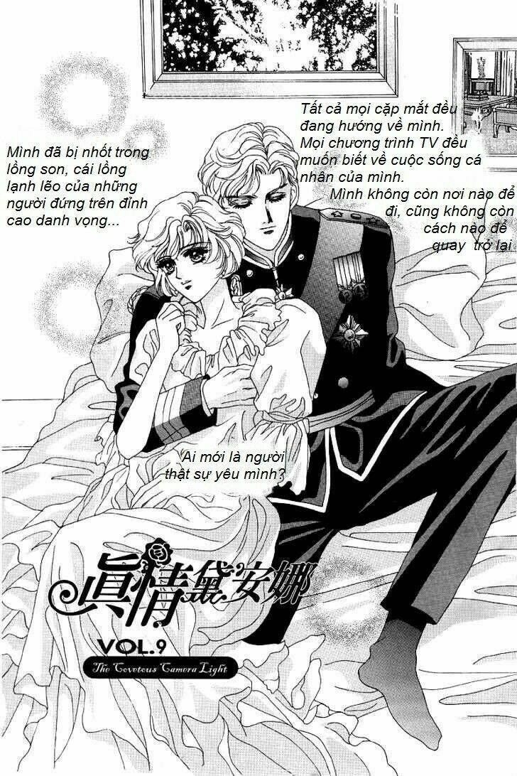 Princess Diana: Chapter 9