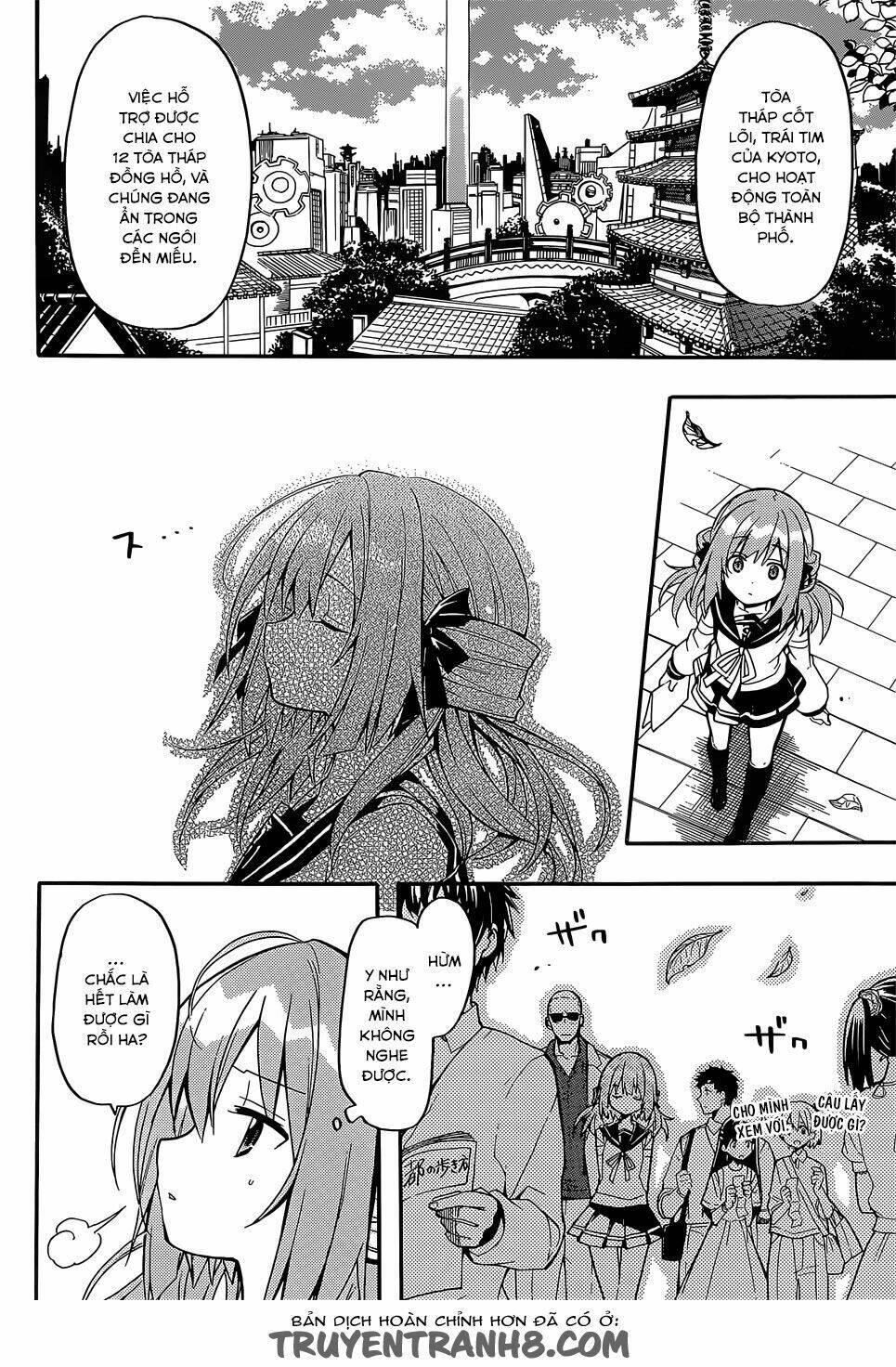 Clockwork Planet: Chapter 13