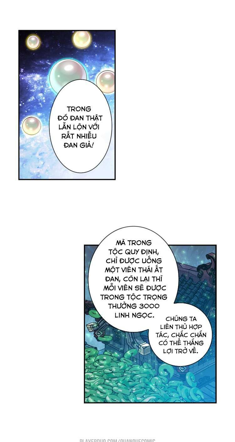 Lục Tích Chi Mộng Yểm Cung: Chapter 22