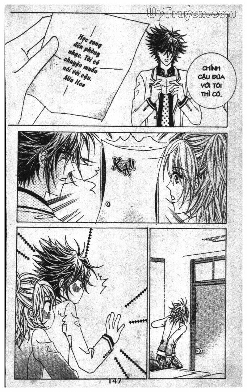 Dạ Khúc: Chapter 3