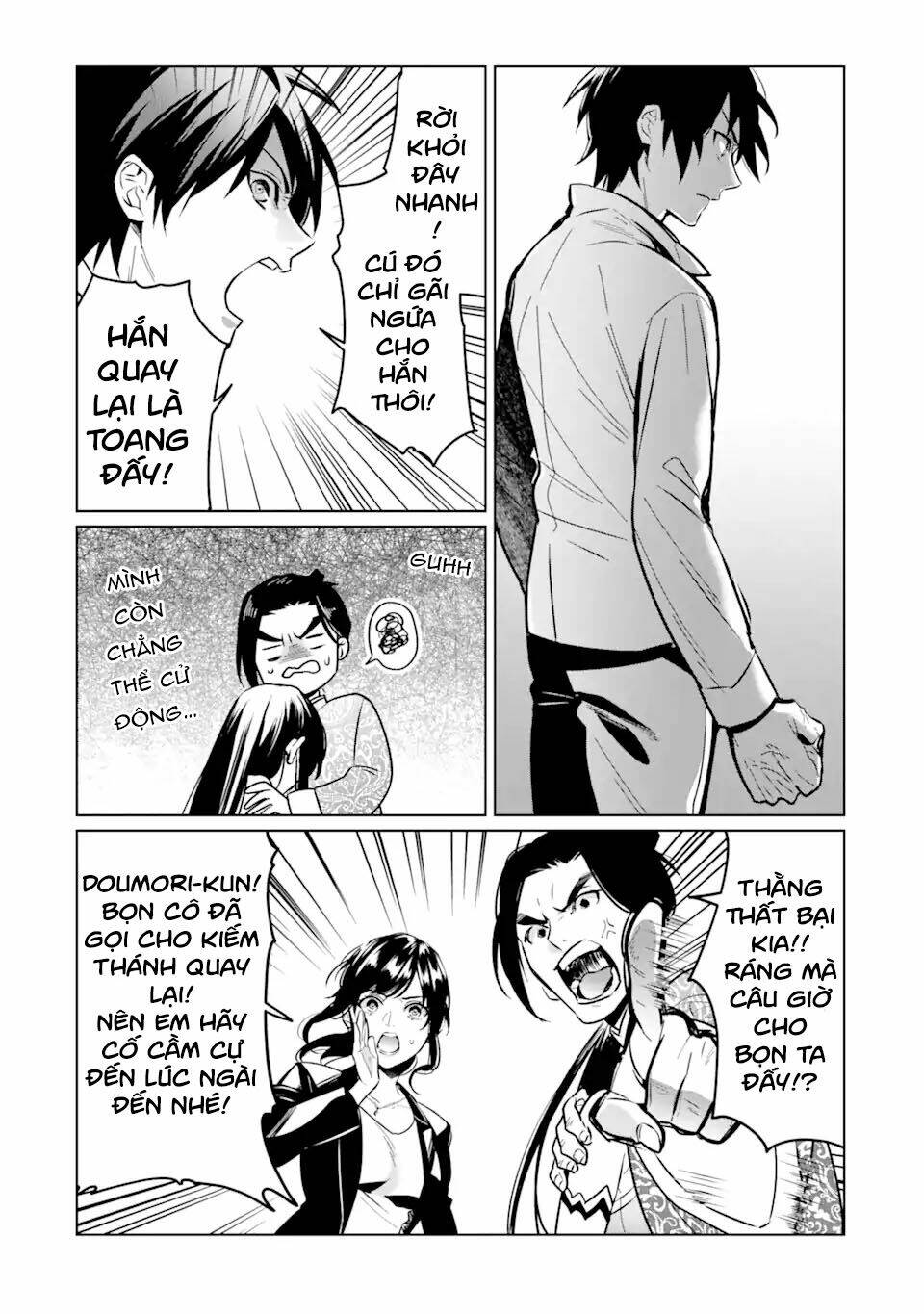 Kẻ Với Khả Năng Kém Cỏi Trở Về Từ Ma Giới: Chapter 7