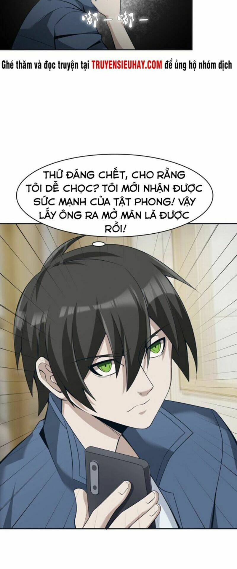 Siêu Cấp Đại Chủ Bạ: Chapter 17