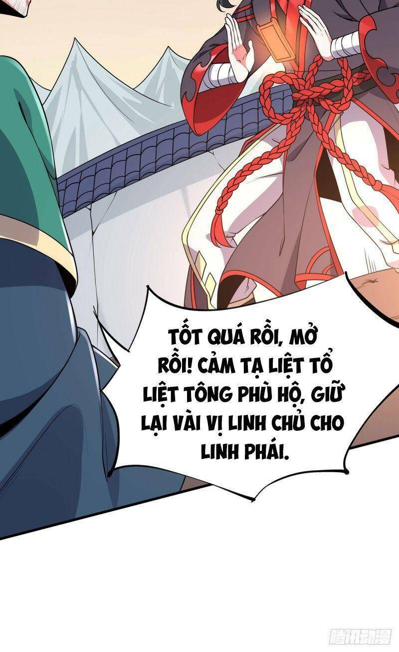 Lực Bạt Sơn Hà Hề Tử Đường: Chapter 13