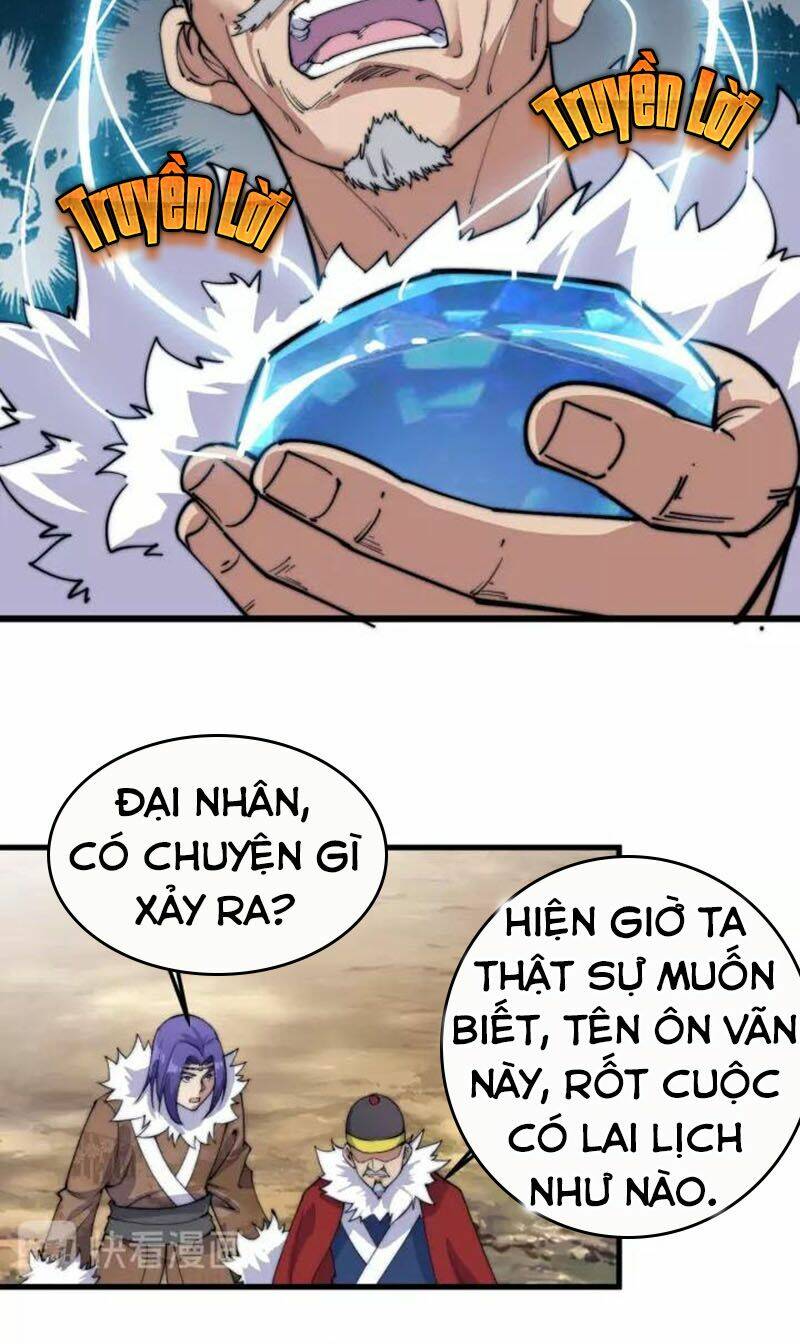 Ngự Thiên Thần Đế: Chapter 72