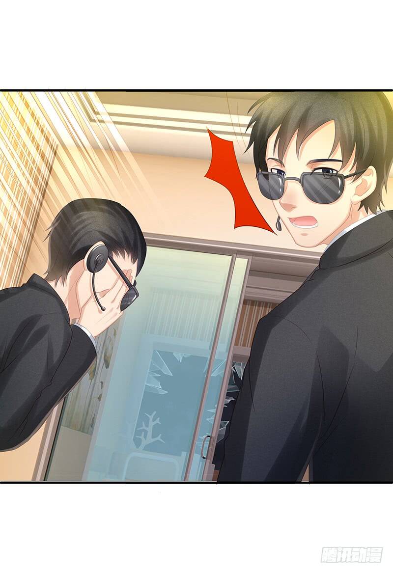 Ngạo Kiều Bảo Phiêu Đích Tuần Dưỡng Thủ Tắt: Chapter 6