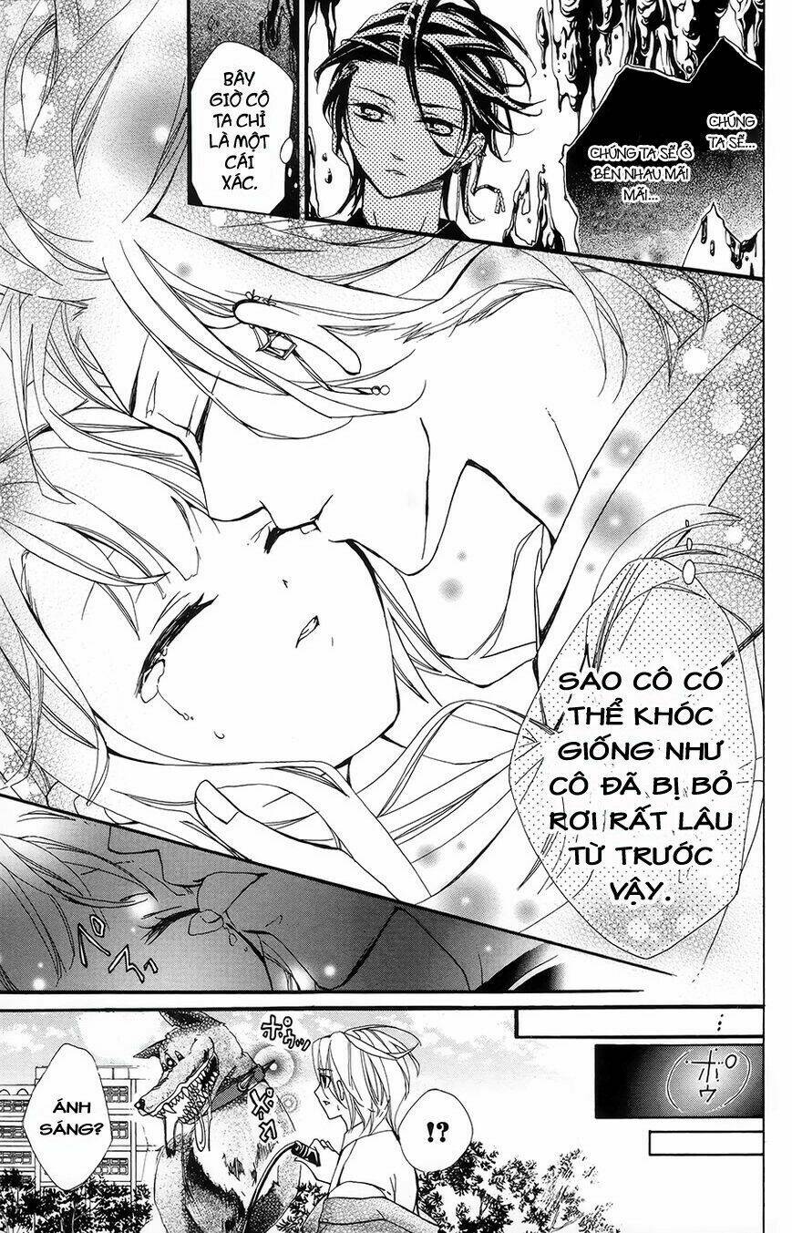 Hyakki Koran: Chapter 1