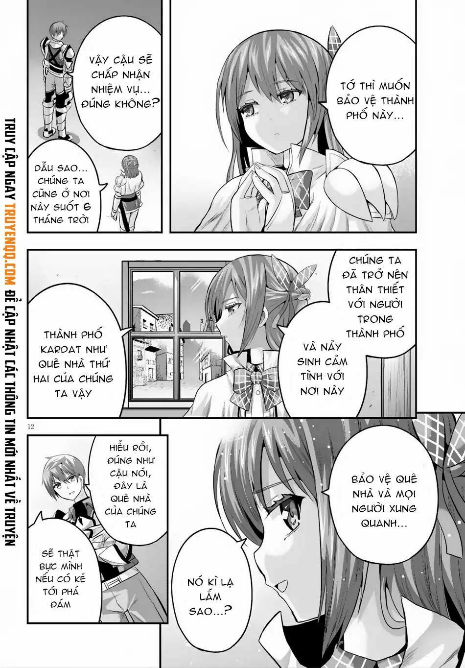 Ecstas Online: Chapter 17