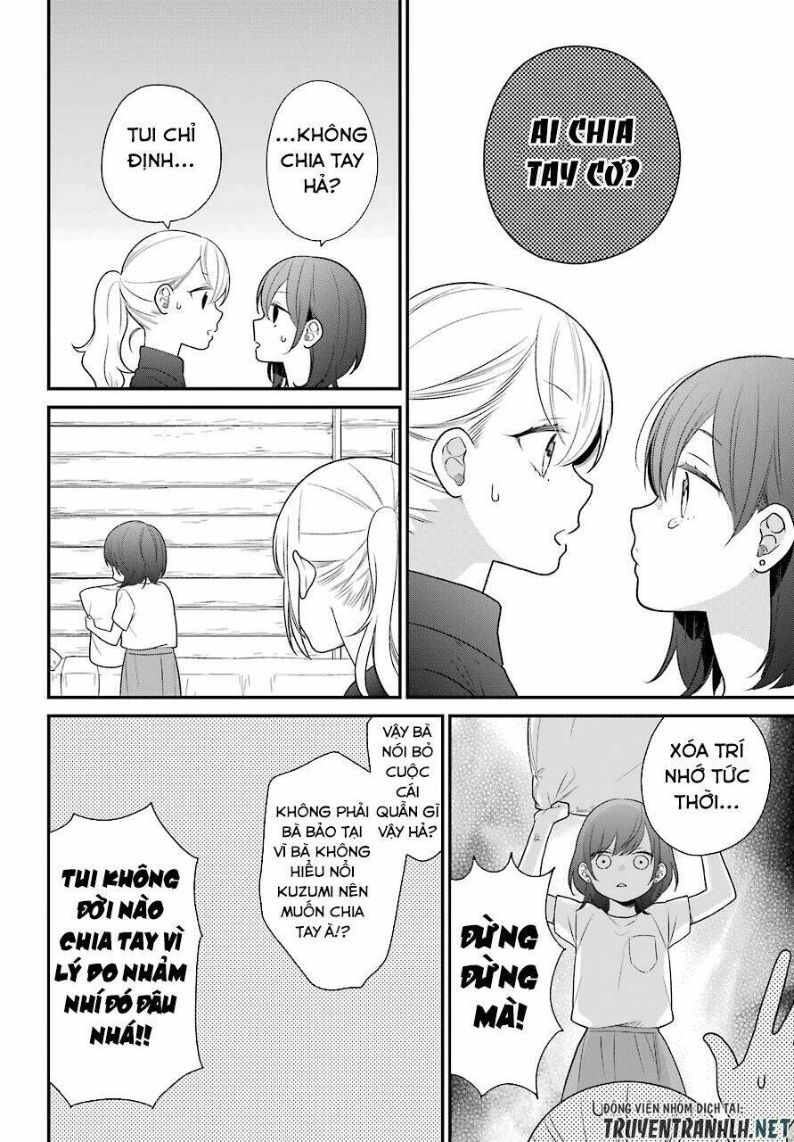 Kusumi-Kun, Kuuki Yometemasu Ka?: Chapter 48