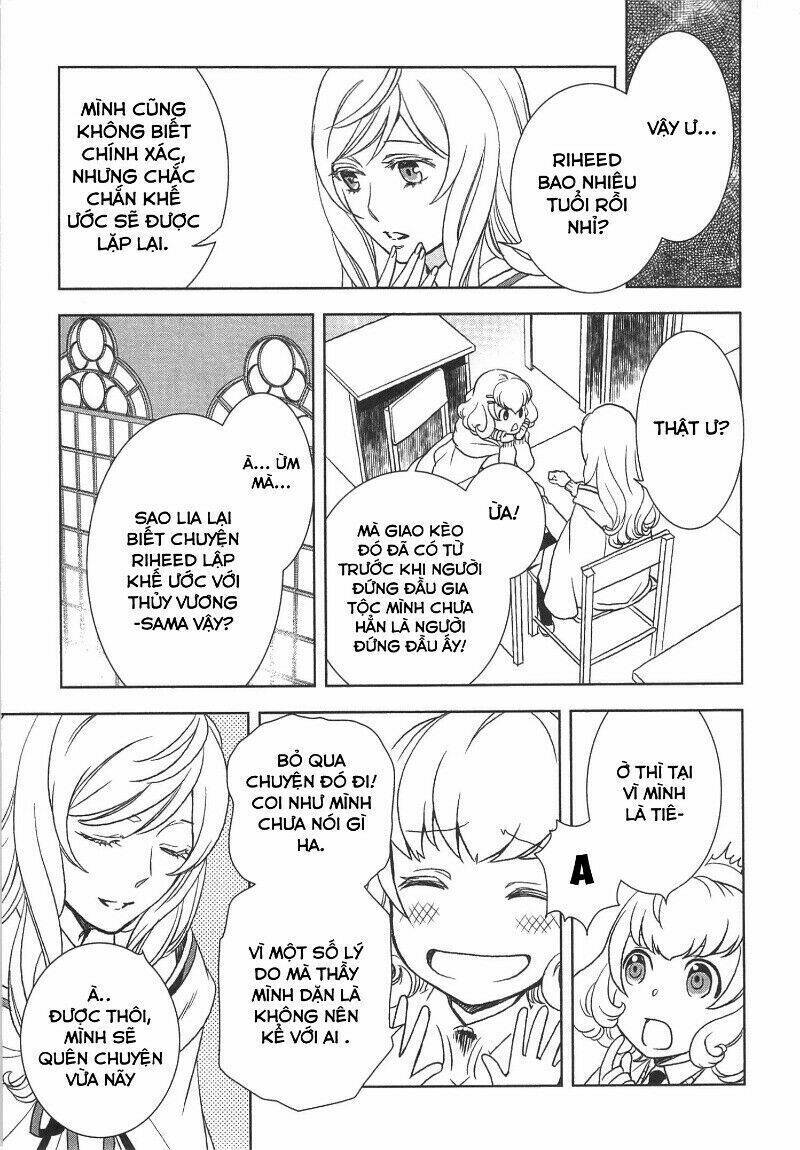 Monogatari No Naka No Hito: Chapter 12