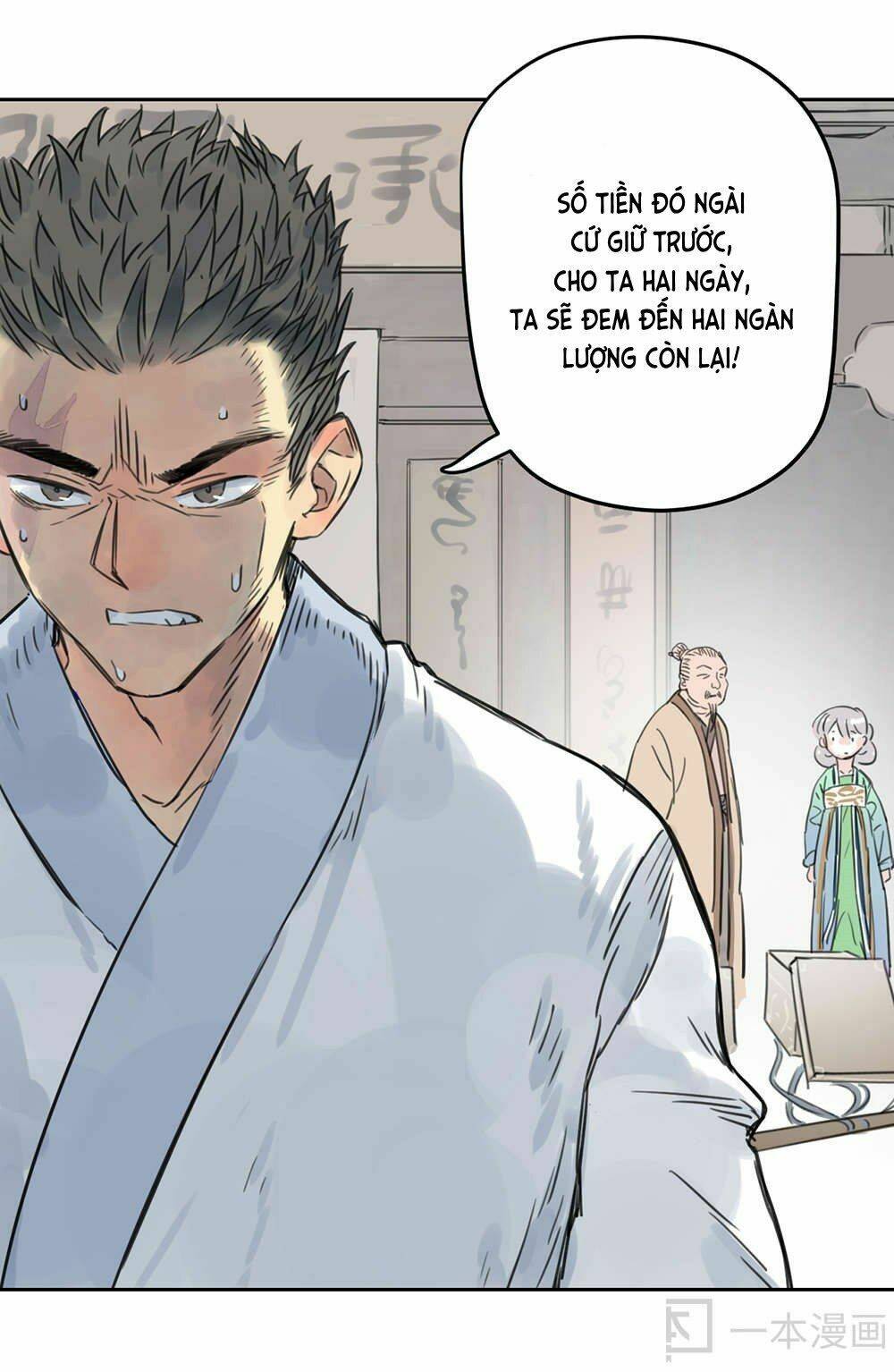 Diệu Tiên Sinh Chi Bỉ Ngạn Hoa: Chapter 1.2