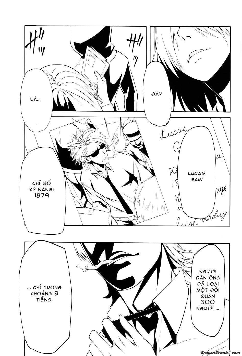 Urthotics: Chapter 1