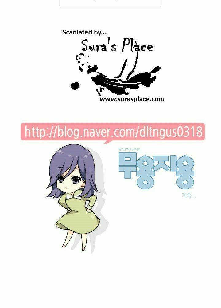 Useful Good-For-Nothing: Chapter 43