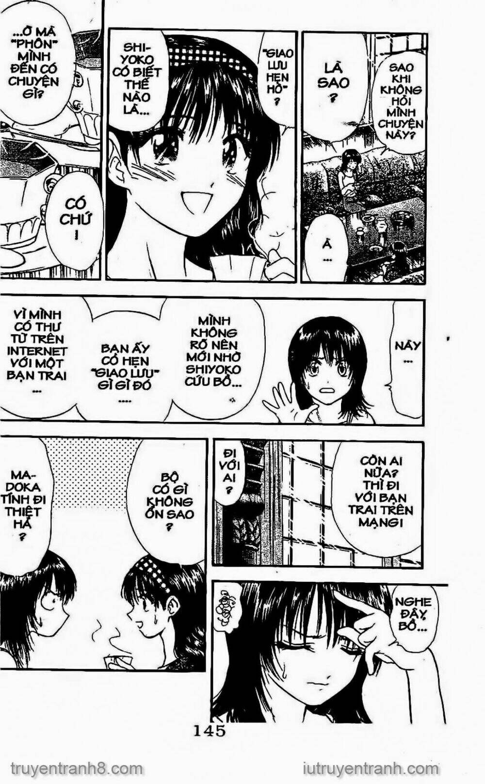 Saladdays: Chapter 94