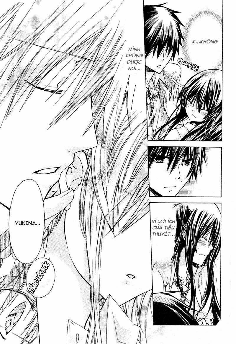 Watashi Ni Xx Shinasai!: Chapter 17