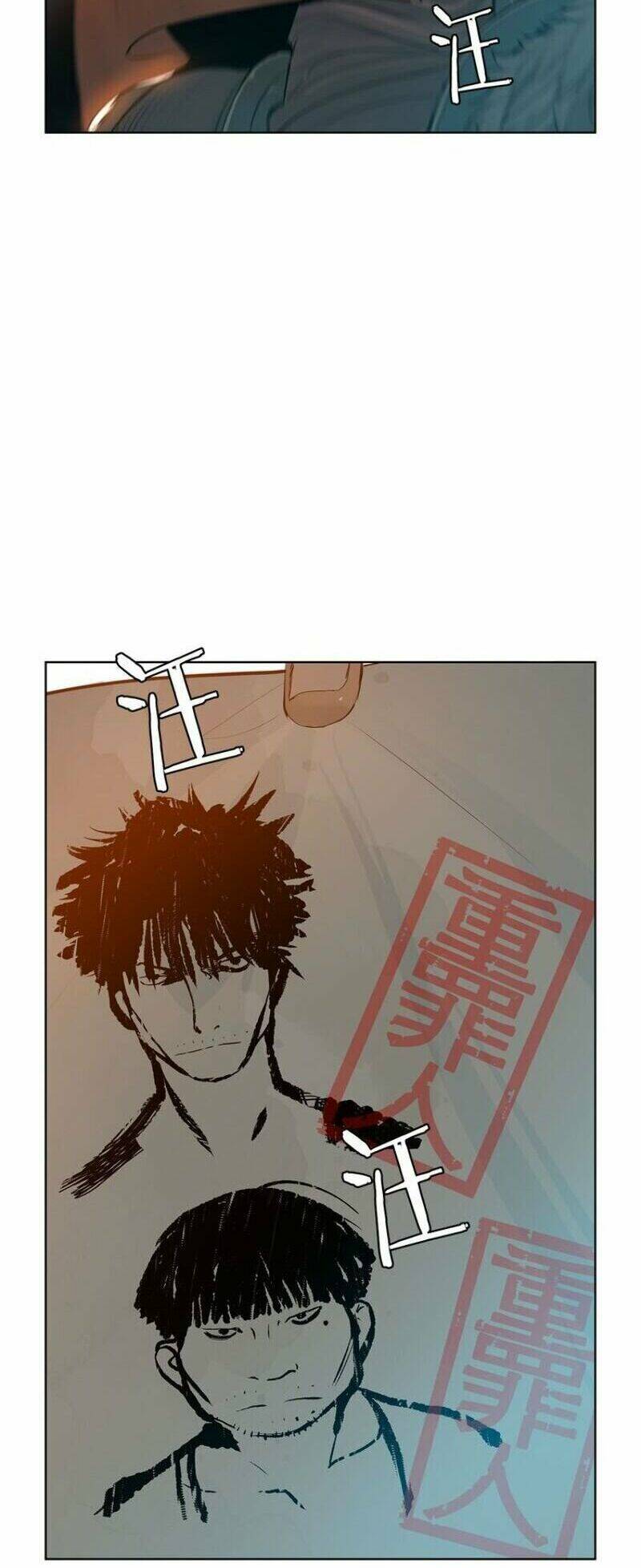 Thanh Gươm Danh Vọng: Chapter 6