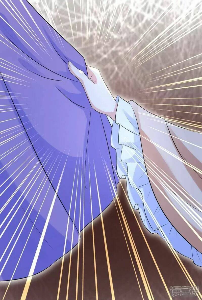 Vương Phi Có Độc!: Chapter 23