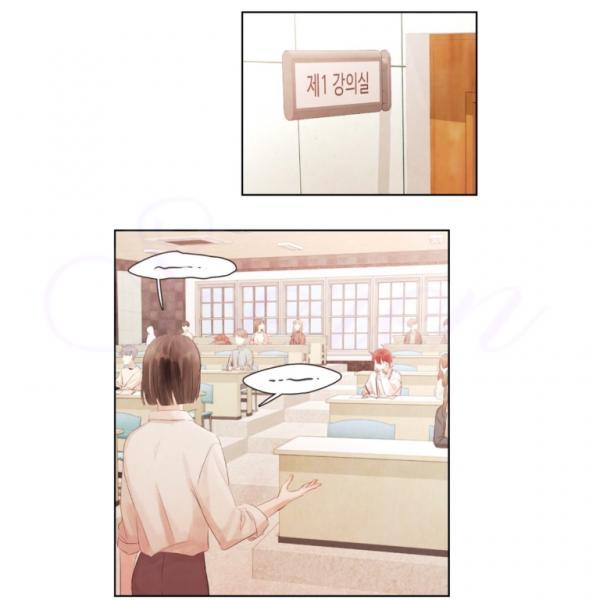Giữa Tình Yêu Và Tình Bạn: Chapter 36