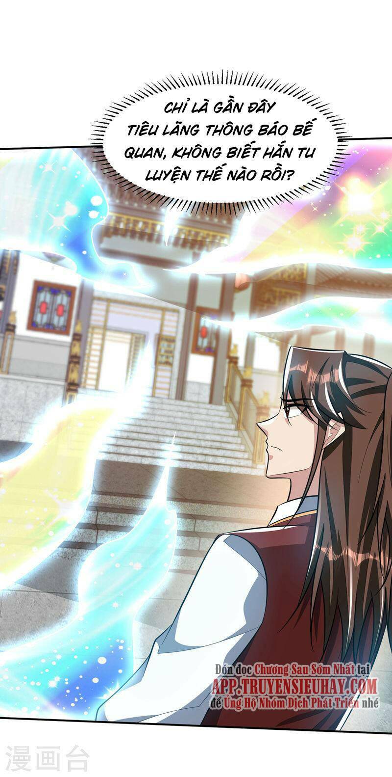 Yêu Giả Vi Vương: Chapter 336