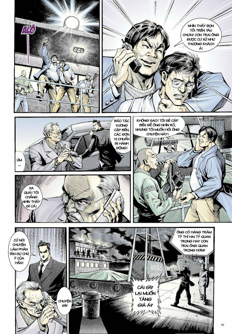 Long Thần - Trung Bộ Khúc: Chapter 12