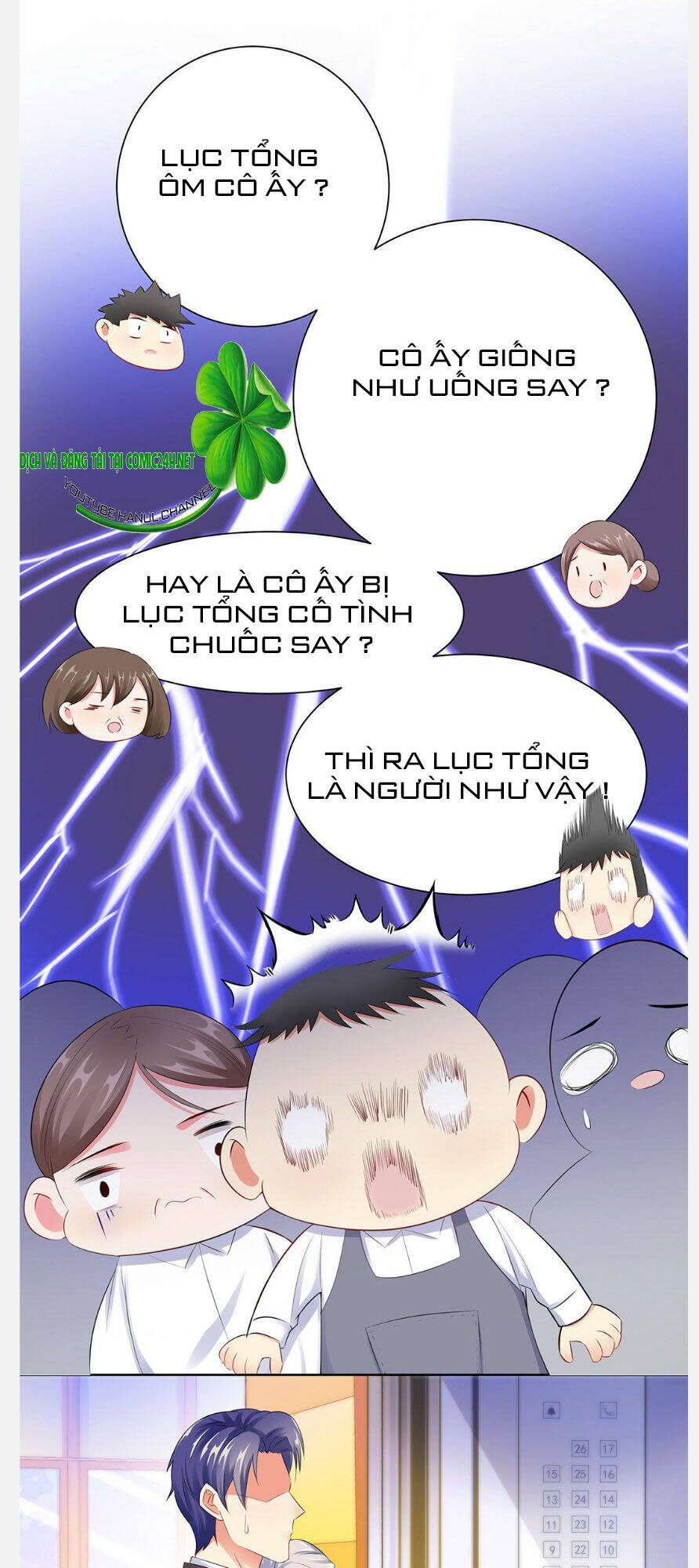 Vô Địch Song Bảo Bối: Chapter 26