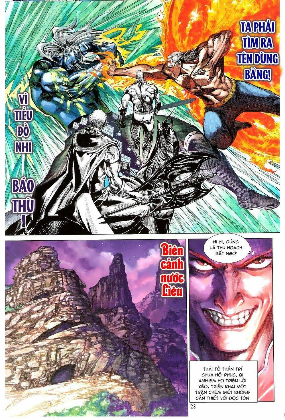 Thiết Tướng Tung Hoành: Chapter 97