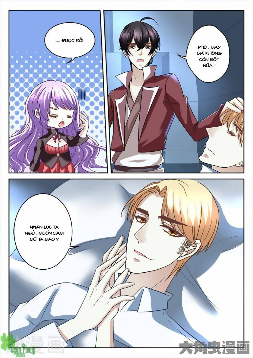 Tinh Hải Mê Long: Chapter 39