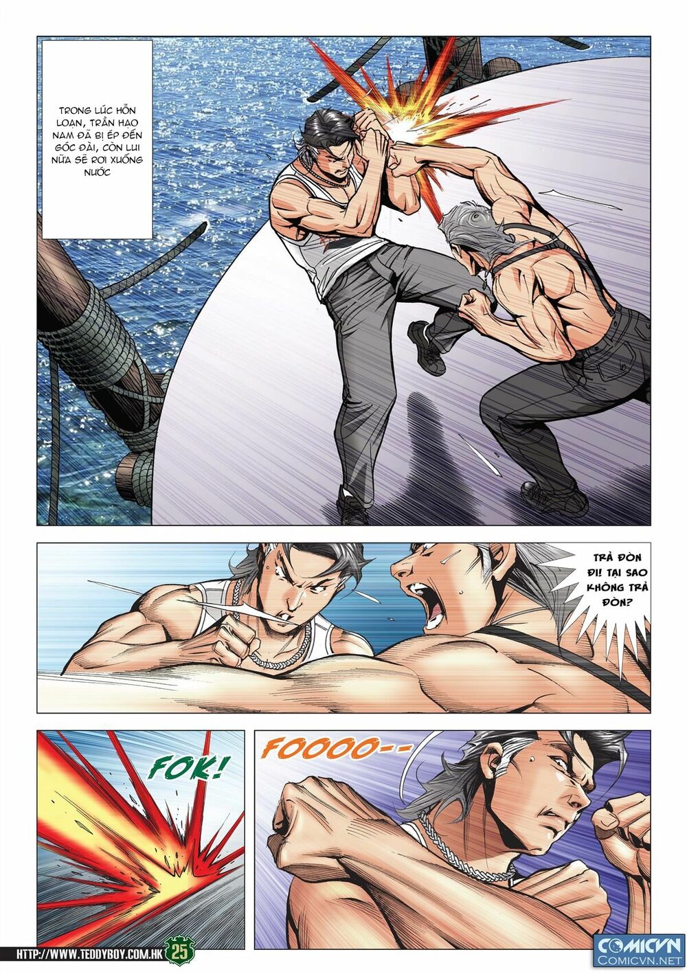 Người Trong Giang Hồ: Chapter 2133: Trần Hạo Nam vs Ngưu Cô 2