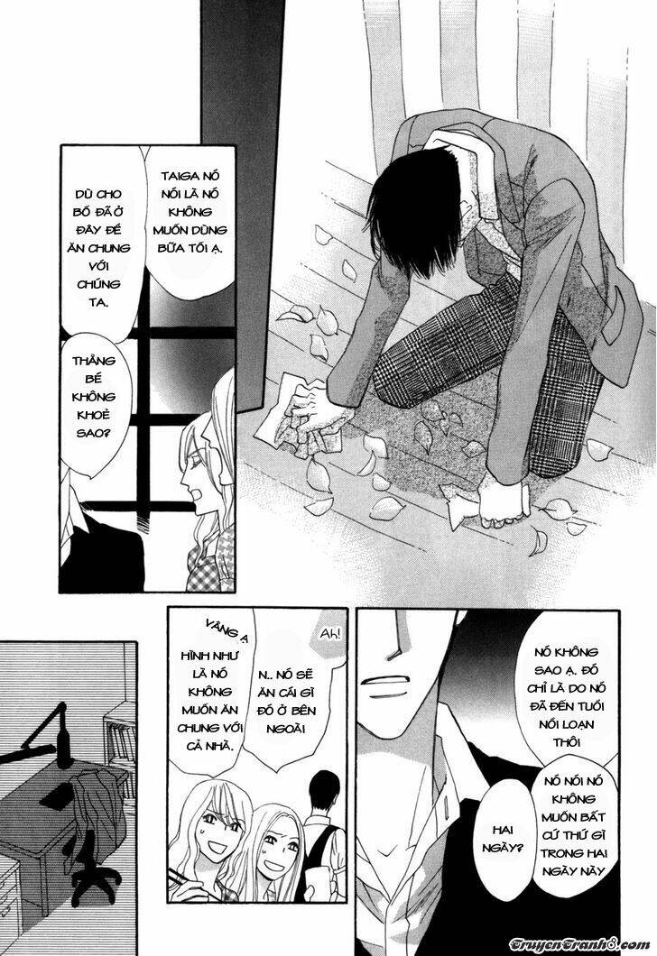 Moon Trick: Chapter 11.2
