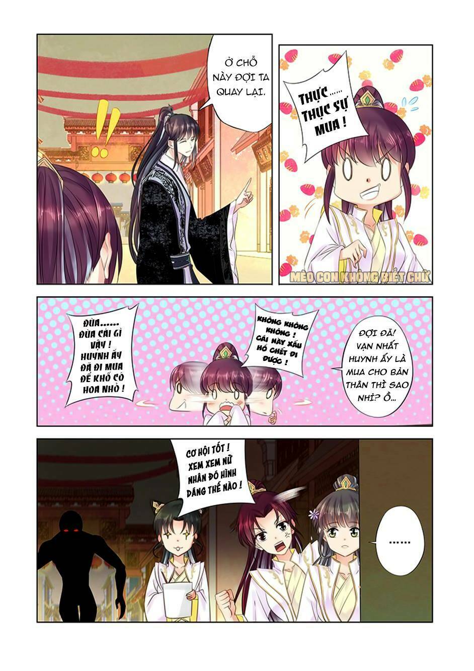 Dạ Ma Lục: Chapter 19