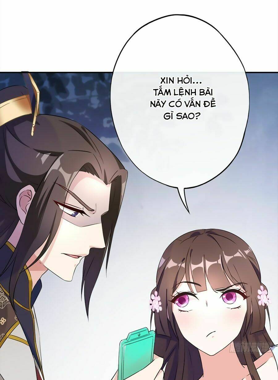 Vương Phi Có Chút Nghịch Ngợm: Chapter 2