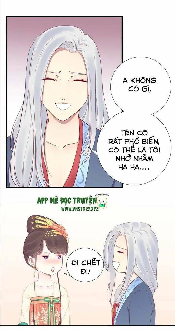 Hoàng Hậu Bận Lắm: Chapter 32