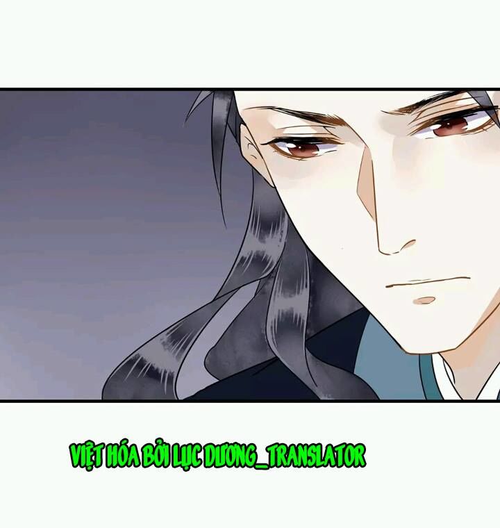 Công Chúa Gả Đến: Chapter 6