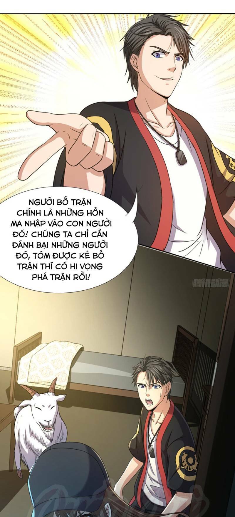 Thập Nhị Thiên Kiếp: Chapter 25