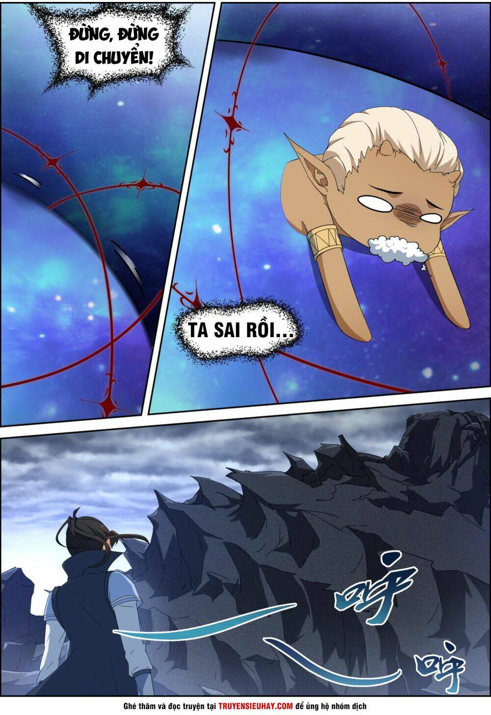 Tiên Trụ: Chapter 88
