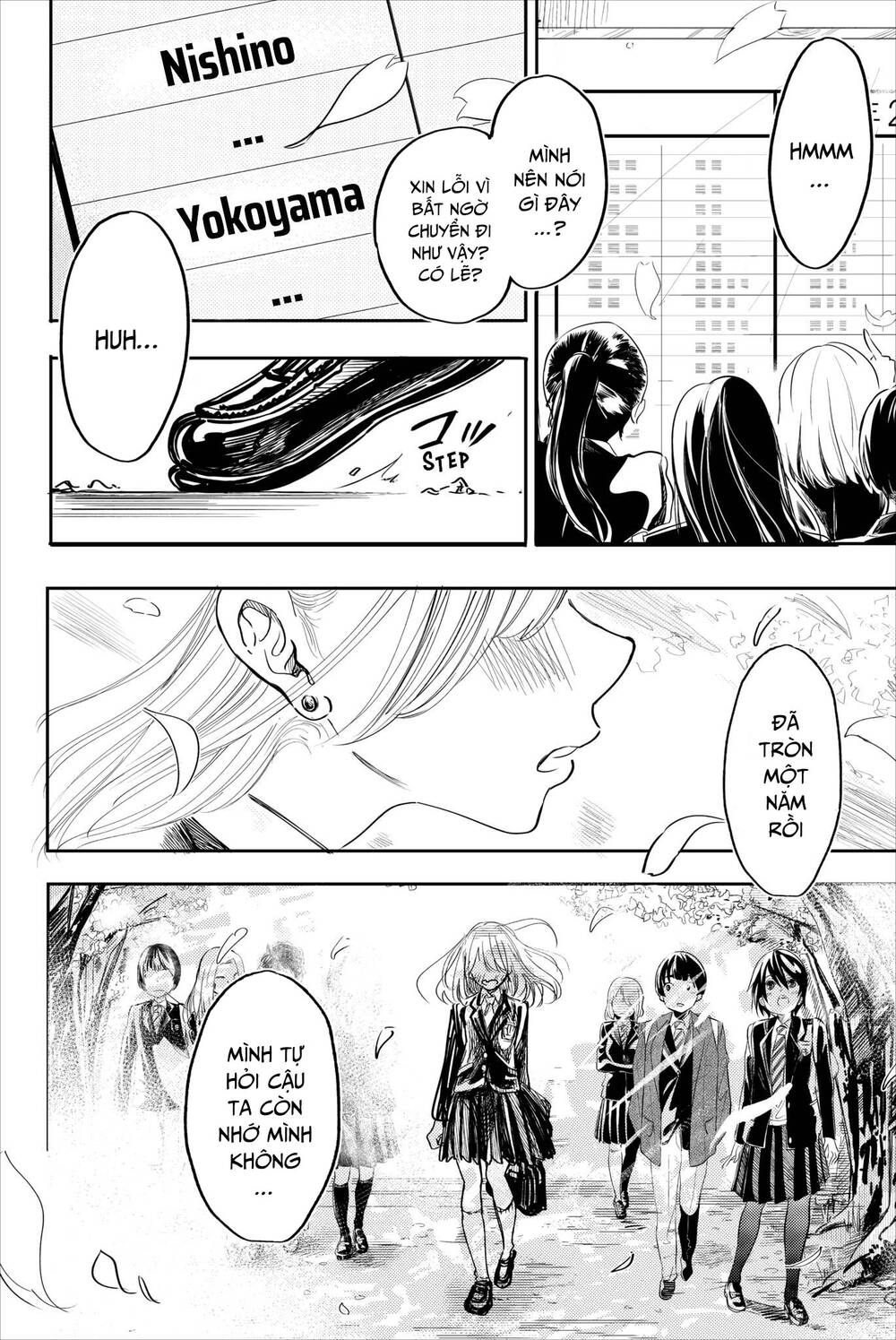 Does She Like Me?: Chapter 25