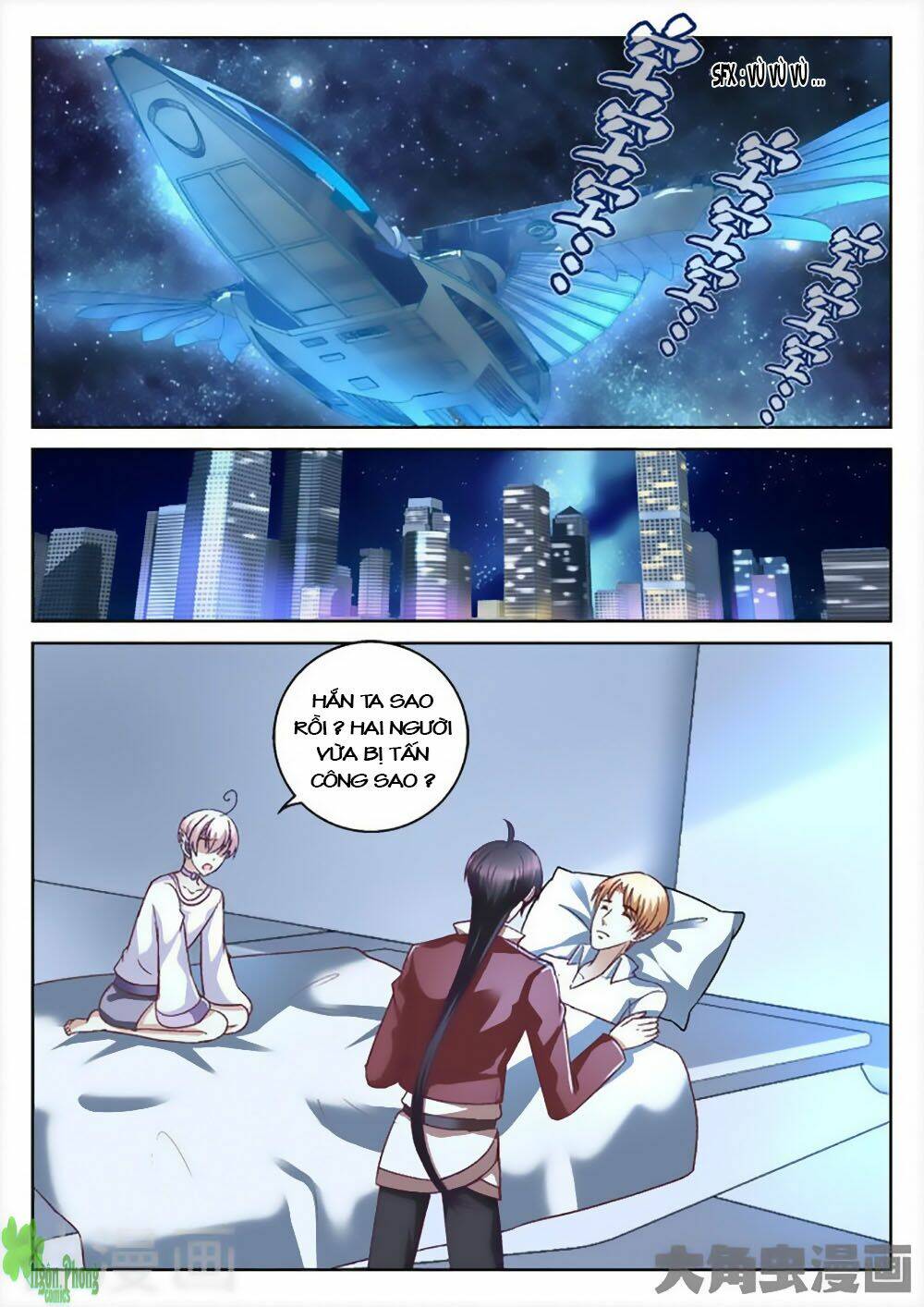 Tinh Hải Mê Long: Chapter 36