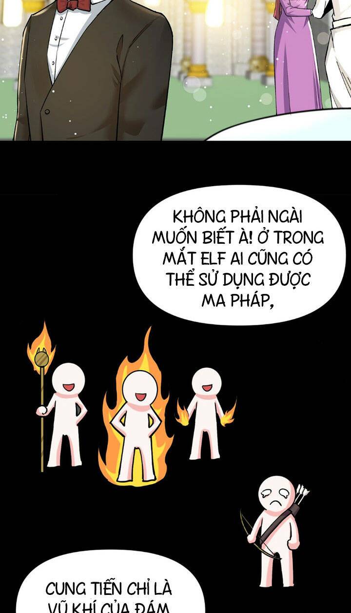 Đại Ma Pháp Sư Dựa Vào Muội Tử Trừ Ma: Chapter 9