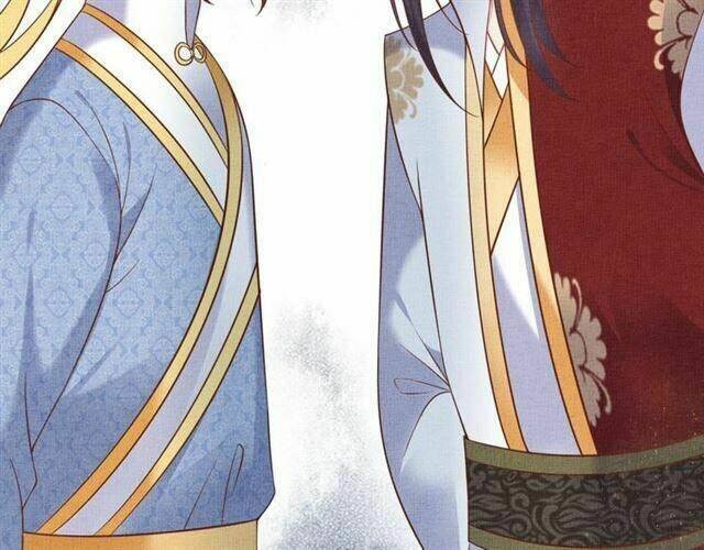 Thịnh Sủng Y Phi Chi Dao Quan Truyện: Chapter 69