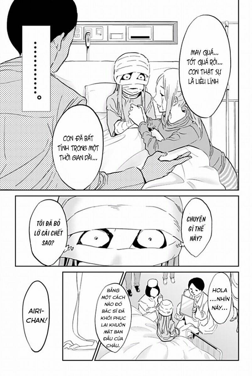Real Account Ii: Chapter 117
