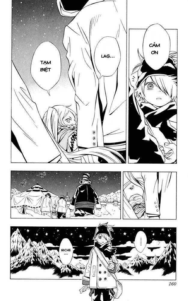 Ong Đưa Thư: Chapter 2