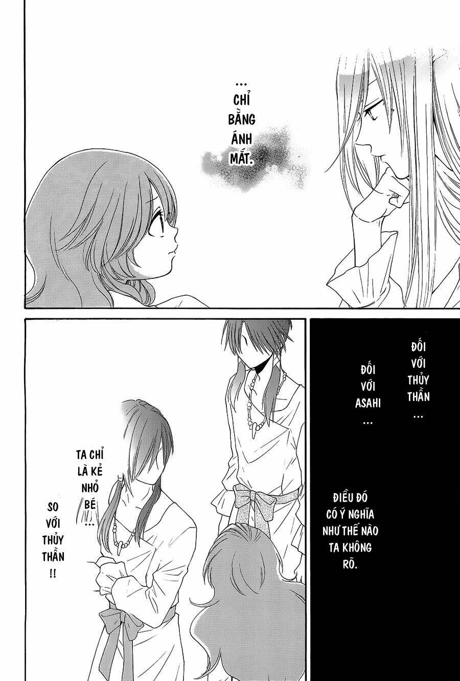 Cô Dâu Của Thuỷ Thần: Chapter 12
